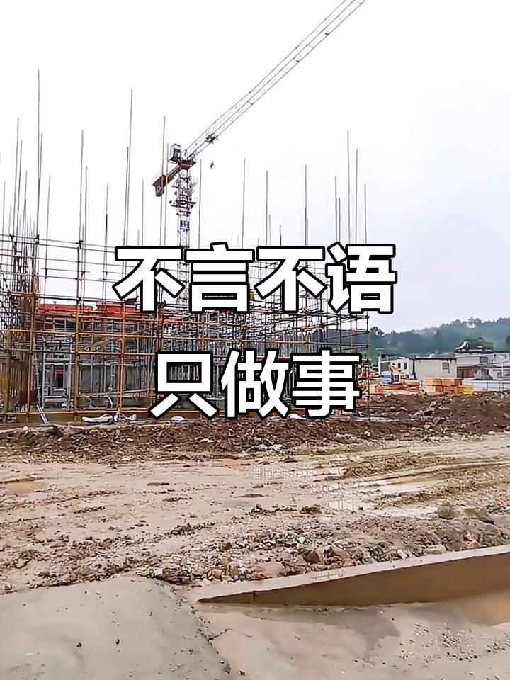 详细阅读:无闻(无闻西东) 无闻(无闻西东)